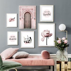 Islamic Poster Muslim Canvas Painting Arabian calligraphy Flower On The Wall Art Print Modern Picture For Living Room Home Decor