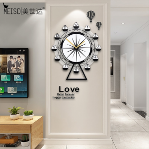 MEISD Quality Wall Clock Modern Design Quartz Hanging Clock Silent Living Room Creative Watch With Wall Stickers Free Shipping