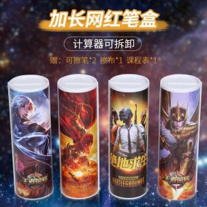 Pencil case pupil multi-function cylinder cylinder of cherry blossoms pen boxes boys pencil case